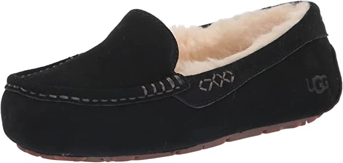 The coziest slippers on the planet — UGG Women's Ansley Slippers